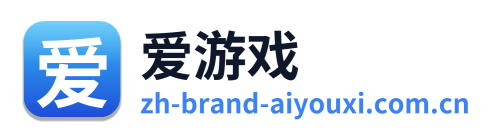 爱游戏 Logo